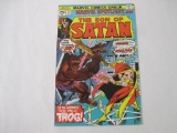 Marvel Spotlight Vol 1 No 23 Aug 1975, by Marvel Comics Group Starring the Son of Satan, 2oz