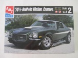 AMT Ertl '70 1/2 Baldwin Motion Camaro Model Kit, 1/25 Scale, Factory Sealed, No. 30085, 2000 Ertl