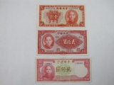 1930s-1940s The Central Bank of China Paper Currency including Two Thousand Yuan, Twenty Yuan, and