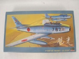 Model F-86F-40 Sabre J.A.S.D.F Plane in 1/32 Scale by Hasegawa Hobby Kits, New In Box, 1.5lbs
