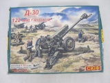 Model Russian A-30 Artillery in 1/35 Scale by CKIO, In Box, 5oz