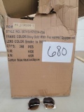 Adult Sunglasses, Wire Frame, Brown Lenses, 100% UV Protection
