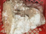 Large Rose Quartz Rock, approx 90 lbs