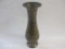Vintage Etched Brass Vase, 1 lb 1 oz