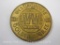 1936 Westinghouse Golden Jubilee Medal/Token