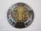 Vintage Peruvian Sterling Silver Brooch/Pin, 13.4 g