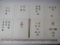 U.S. Hawaiian Postage Stamps, 1 cent , Elma Keneta 5 and 12 cent, 1884 Keneta 2 and 5 cents and