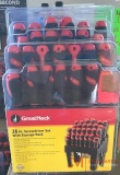 26PC SCREWDRIVER SET