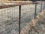 2-1/2? PIPE FENCE 4? TALL W/4? WELDED WIRE