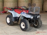 KAWASAKI BAYOU 220 4-WHEELER