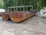 27' HALF METAL TANK