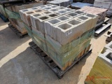 PALLET OF CONCRETE BLOCK
