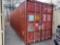 USED 40' SHIPPING CONTAINER