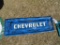 METAL CHEVY TAIL GATE SIGN