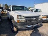 1095 - 2005 CHEVY 2500 HD