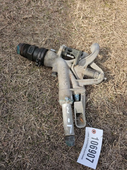 217 - 1 1/4" RAIN BIRD WATER GUN