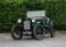 Austin 7 Ulster Replica