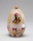 Cricket: Sarah Faberge - The Lady Taverners Egg, Serial No.17 from an editi