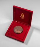 Beijing 2008 Olympic Games participant's medal, copper, 55mm., Games logo o