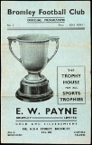 22 Dulwich Hamlet home programmes season 1942-43, including fixtures v Sutt