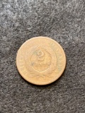 1867 Two Cent Piece