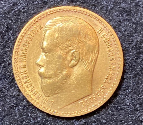 1897 Russia 15 Rubles gold coin