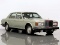 1982 Rolls-Royce Silver Spirit I