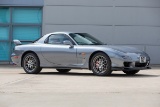 2003 Mazda RX-7 Spirit R Type-A