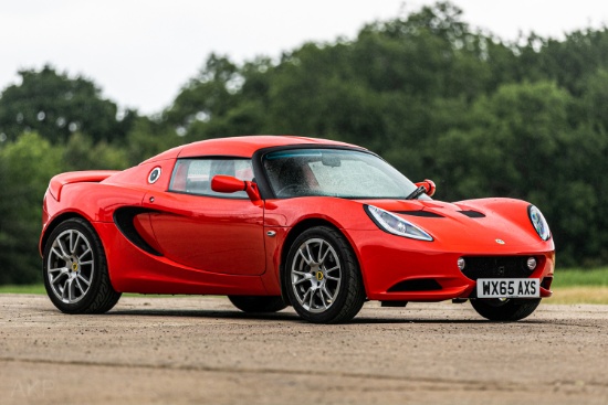 2016 Lotus Elise 1.8 'S' Club Racer