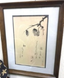 Framed Asian Art Painting 24