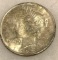 1922 Silver Peace Dollar