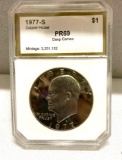 1977 S Eisenhower Dollar- Graded