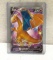 Charizard V Card