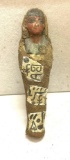 One of the Rarest Forms of Shabti - Date from the Middle Kingdom 2040 to 1752 BC it is Rare to Find
