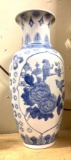 Chinese Porcelain Vase About 14