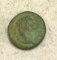Roman Style Bronze Coin