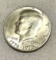 silver Half Dollar 1776-1976 Coin