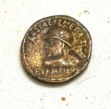 Bronze Roman Style coin