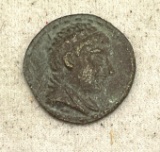 Roman Style Bronze Coin