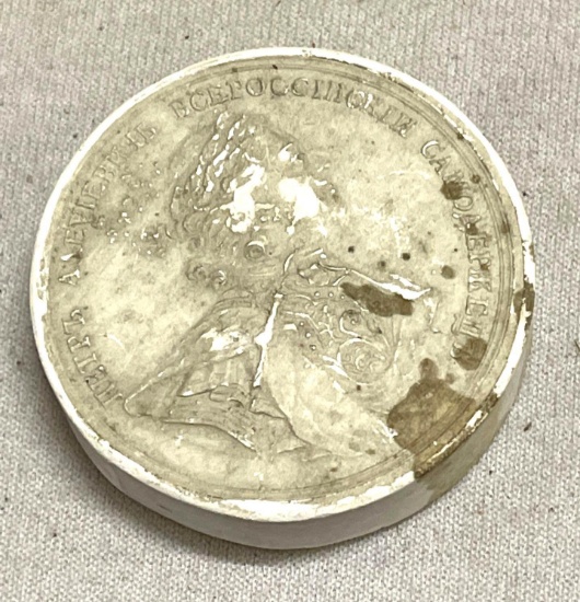 Italian Plaster Intaglio Cameo 1820's ERA Made by Pietro Paoletti Famous artist Born 1801-1847