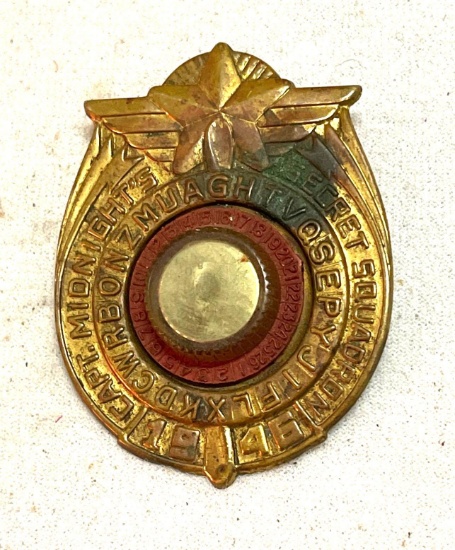 1946 Capt Midnight's Secret Squadron Decoder Badge - Very Rare Wonderful Find