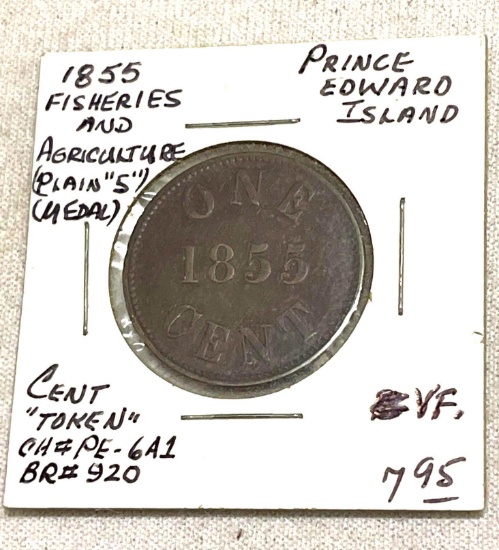 Vintage 1855 Token