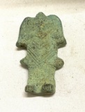 Luristan Bronze Highly stylized Consumption of Human Figure the Best Bronze Makers