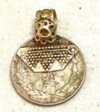 Islamic Pendant Made From a Coin- Quite Old Possibly Pre 1900