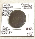 Vintage 1855 Token