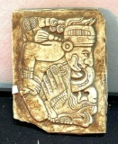 1930's - 1940's Mayan Bird God Called Quetzalcotai or Kukulcan In the Mayan Language 7 x 5.5