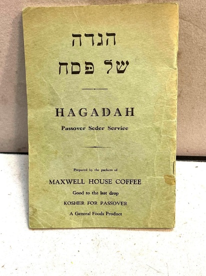 Hagadah Passover Seder Service Pamphlet Presented by Maxwell Coffee Kosher for Passover
