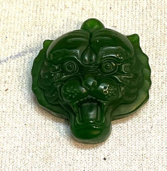Excellent Rendition of a Tiger - Chinese - Beautiful Workmanship