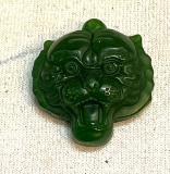 Excellent Rendition of a Tiger - Chinese - Beautiful Workmanship