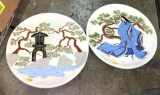 2 Large Oriental Plates